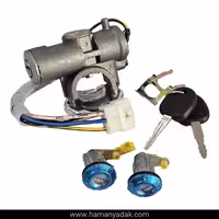 مجموعه کامل قفل و سوئیچ مزدا برند نصیر لوازم