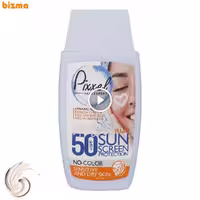کرم ضدآفتاب بی‌رنگ پیکسل SPF50 مناسب پوست‌خشک و حساس حجم 50 میلی‌لیتر