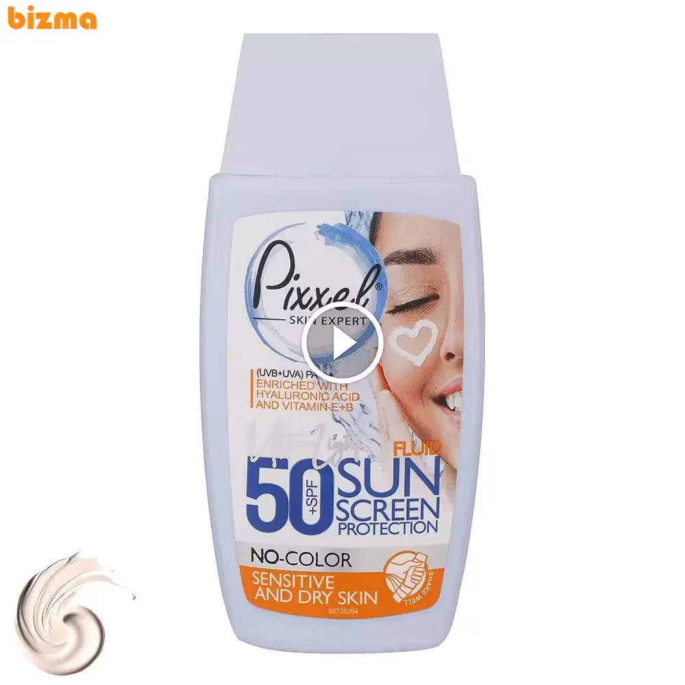 کرم ضدآفتاب بی‌رنگ پیکسل SPF50 مناسب پوست‌خشک و حساس حجم 50 میلی‌لیتر