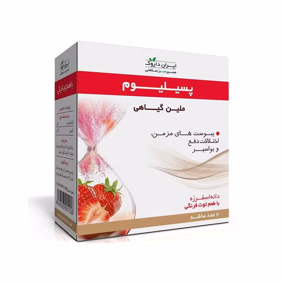 پودر ساشه ای پسیلیم ایران داروک