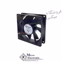 فن 9×9 قطر 2.5 ولتاژ 12 ولت