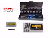 دسته حدیده، سایز 22*55(برند استیکو ST.CO)