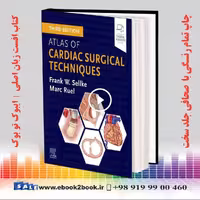 Atlas of Cardiac Surgical Techniques 3rd Edition