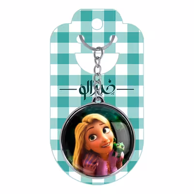 جاکلیدی خندالو طرح راپونزل گیسو کمند مدل دوطرفه کد 1374213734