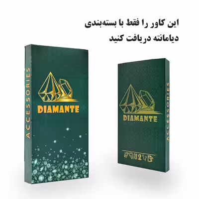 کاور  مدل Gavazni Gn مناسب برای گوشی موبایل سامسونگ Galaxy J7 2015