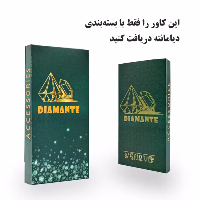 کاور  مدل Gavazni Gn مناسب برای گوشی موبایل سامسونگ Galaxy J7 2015