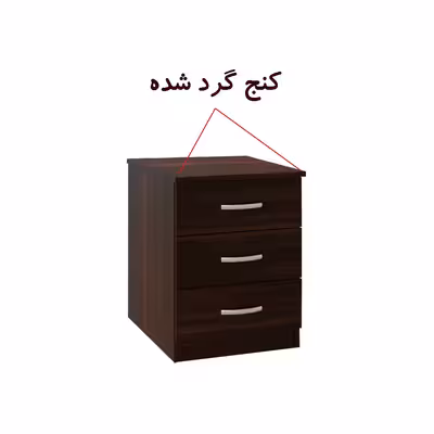 میز پاتختی مدل DLF31L