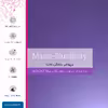 برچسب پوششی ماهوت مدل Matte-BlueBerry مناسب برای تبلت لنوو Miix 320 2017