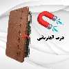 کیف کلاسوری لئون مدل Momax مناسب برای گوشی موبایل سامسونگ Galaxy A22 4G / M32