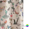 پرده لیندر مدل Butterfly