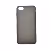 کاور مدل  ژله ای مناسب برای گوشی موبایل اپل iphone 6 Plus/6s Plus