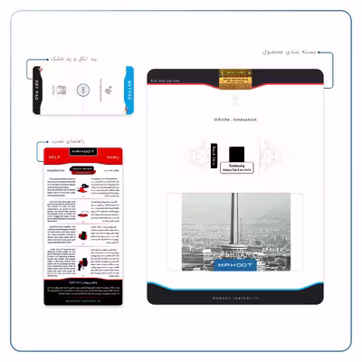 برچسب پوششی ماهوت مدل Tehran City مناسب برای تبلت سامسونگ Galaxy Tab A 8.0 2019 T295
