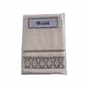 حوله استخری لایکو مدل کژوا سایز 70x130 سانتی متر