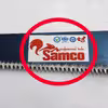 اره نجاری سامکو مدل YPB-33CM