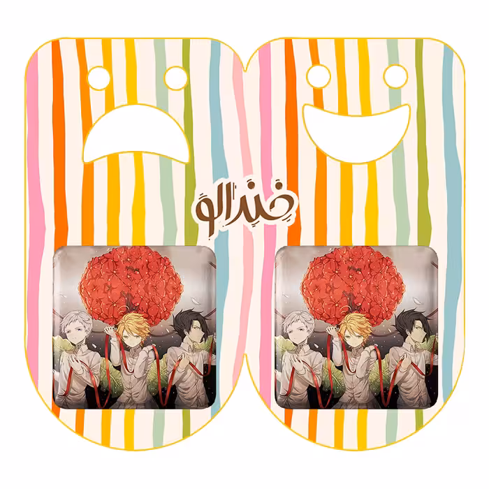 پیکسل خندالو مدل ری و اما و نورمن انیمه ناکجاآباد موعود کد 12726 به همراه مگنت