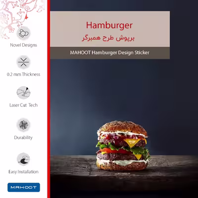 برچسب پوششی ماهوت مدل Hamburger مناسب برای تبلت سامسونگ Galaxy Tab S6 2019 SM-T860