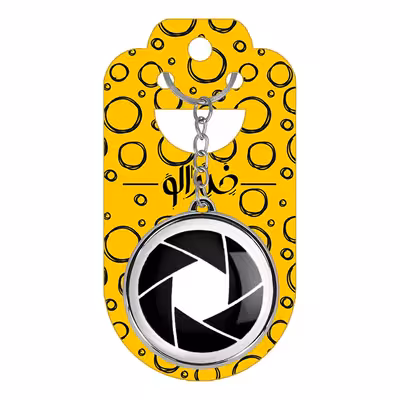 جاکلیدی خندالو طرح لنز دوربین مدل دوطرفه کد 59405940