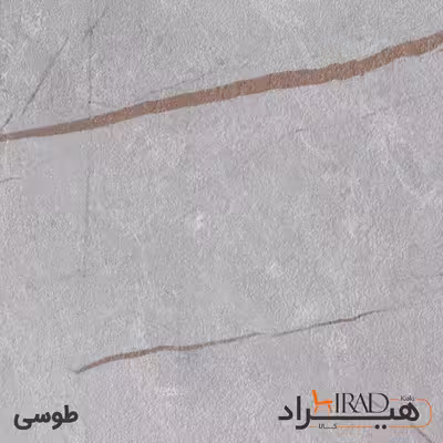 قفسه اداری هیراد مدل K145-MDF