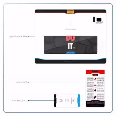برچسب پوششی ماهوت مدل NIKE-Logo مناسب برای تبلت سامسونگ Galaxy Tab A7 10.4 LTE 2020 T505