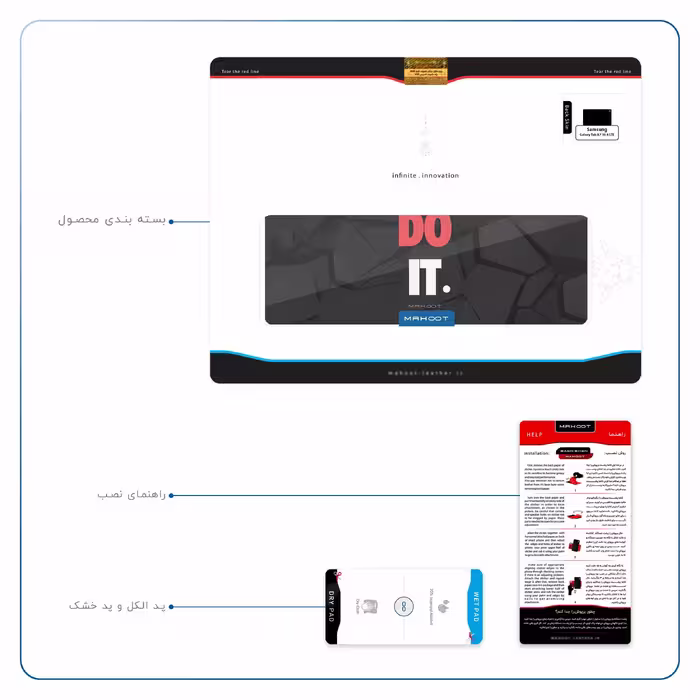 برچسب پوششی ماهوت مدل NIKE-Logo مناسب برای تبلت سامسونگ Galaxy Tab A7 10.4 LTE 2020 T505