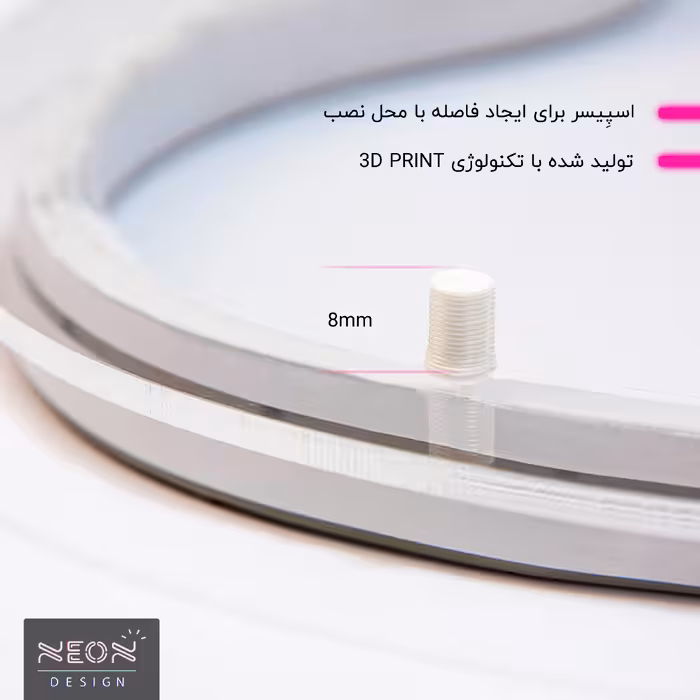 چراغ دیواری نئون دیزاین طرح Xiaomi-GL_WHT