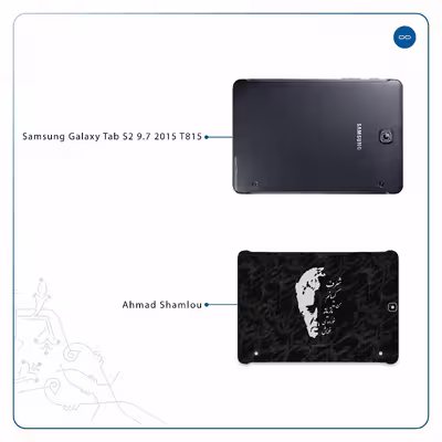 برچسب پوششی ماهوت مدل Ahmad-Shamlou مناسب برای تبلت سامسونگ Galaxy Tab S2 9.7 2015 T815