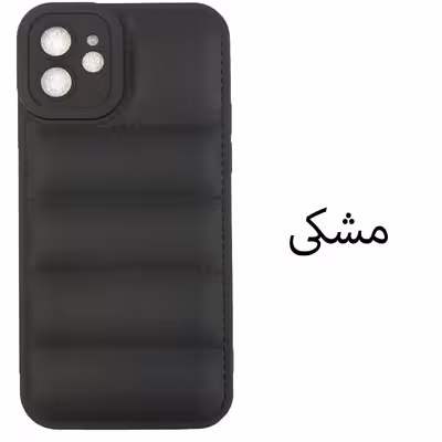 کاور مدل پافر مناسب برای گوشی موبایل اپل Iphone 12