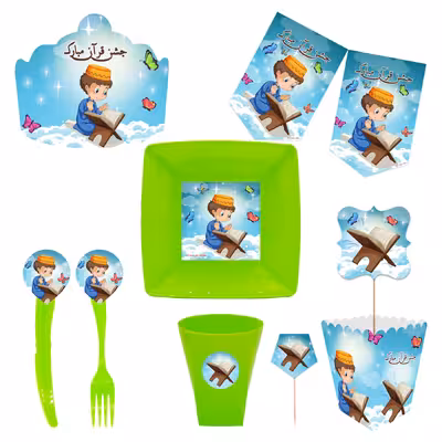 مجموعه 72 عددی تم طرح جشن قرآن کد 2