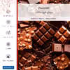 برچسب پوششی ماهوت مدل Chocolate-FullSkin مناسب برای گوشی موبایل اپو A93