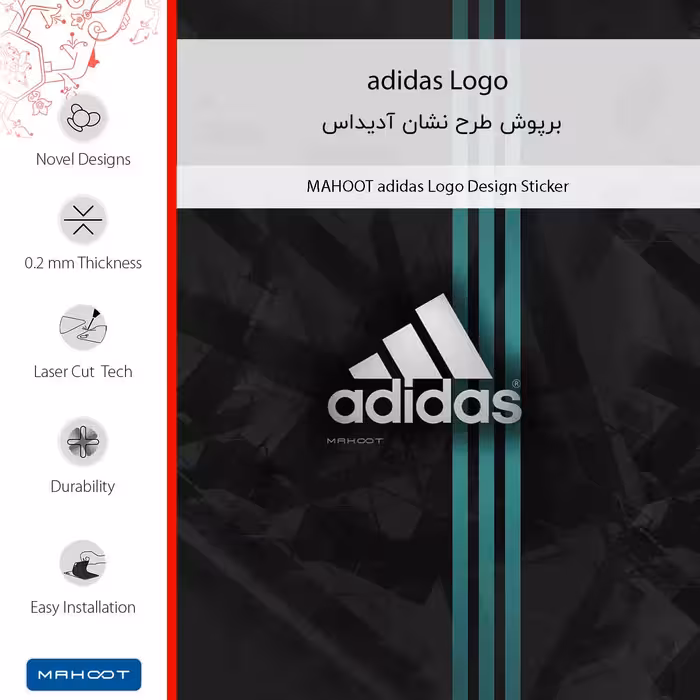 برچسب پوششی ماهوت مدل adidas_Logo-FullSkin مناسب برای گوشی موبایل شیائومی Redmi K50 Gaming