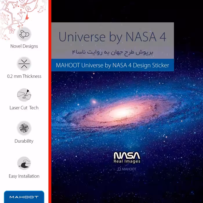 برچسب پوششی ماهوت مدل Universe-by-NASA-4-FullSkin مناسب برای گوشی موبایل سامسونگ Galaxy M22