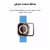 ساعت هوشمند مدل SOLO ULTRA