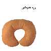 بالش مدل H-60