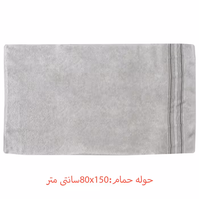 سرویس حوله پالتویی دانتلا ویتا 6 تکه مدل Monica سایز 110 سانتی متر