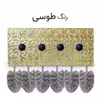 آویز لباس مدل GM52