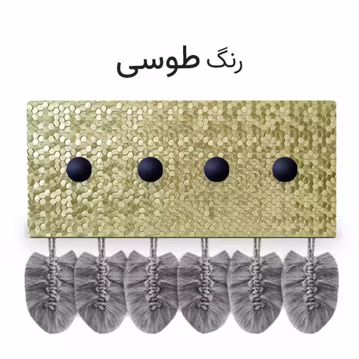 آویز لباس مدل GM52