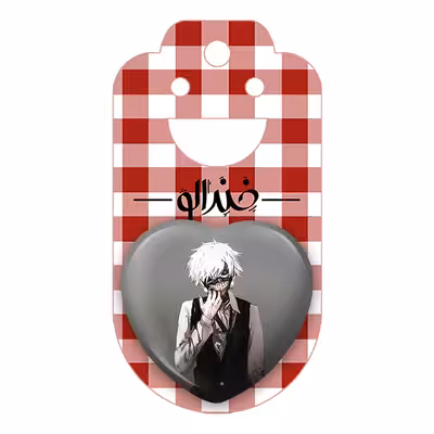 پیکسل خندالو طرح انیمه توکیو غول مدل قلبی کد 4901