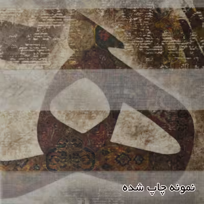 پرده زبرا مدل F-7144  سایز 80x180  سانتی متر