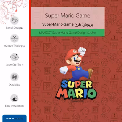 برچسب پوششی ماهوت مدل Super-Mario-Game مناسب برای گوشی موبایل شیائومی Poco X3 GT 5G