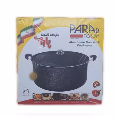 قابلمه پاراب مدل ECO سایز48