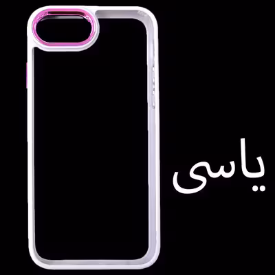 کاور مدل N-Skin مناسب برای گوشی موبایل اپل iphone 6 / 6s / 7 / 8 / SE 2020 / SE 2022