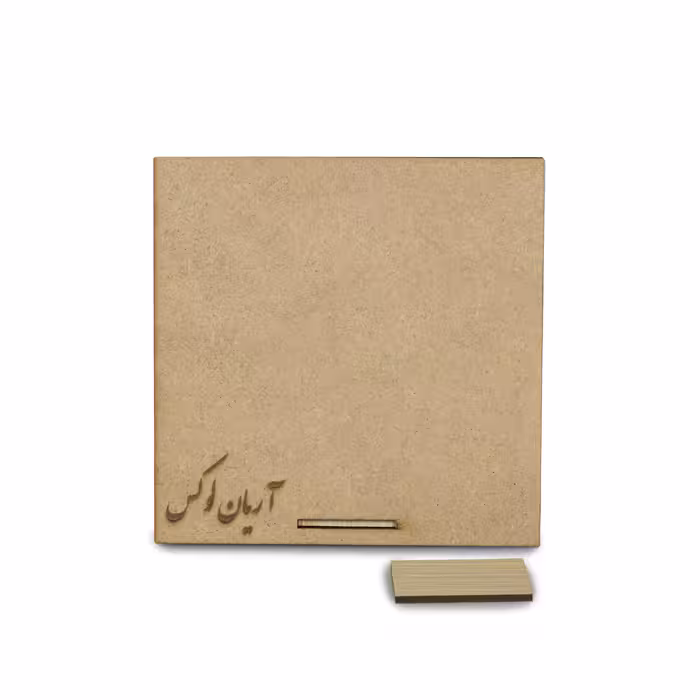 تابلو آریان لوکس طرح پدر مدل قهرمان کد 01