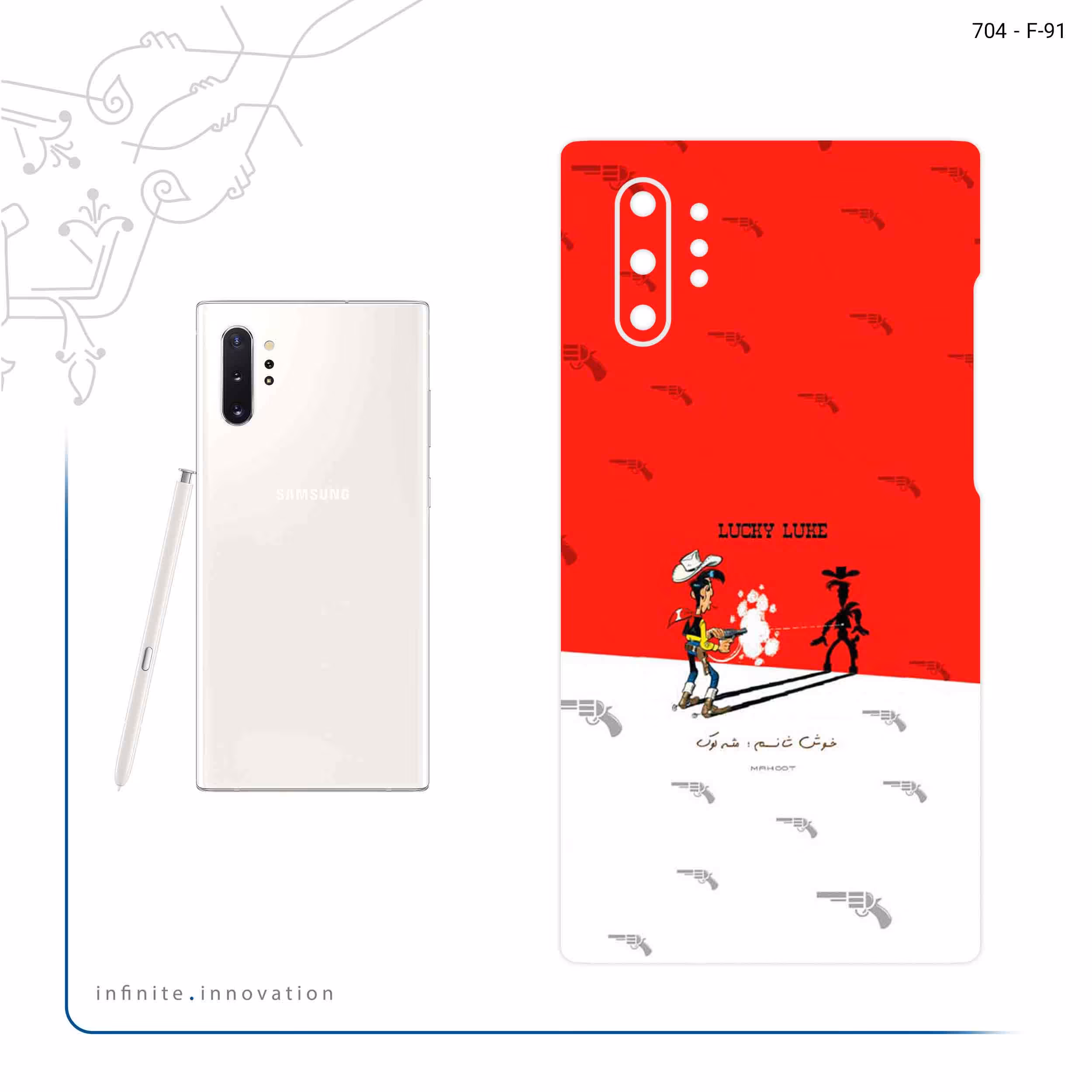 برچسب پوششی ماهوت مدل Lucky Luke مناسب برای گوشی موبایل سامسونگ Galaxy Note 10 Plus