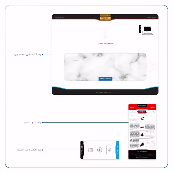 برچسب پوششی ماهوت مدل Blanco-Smoke-Marble مناسب برای تبلت اپل iPad Pro 11 (GEN 2) 2020 A2231
