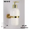 پمپ مایع دستشویی دلفین مدل 66 G