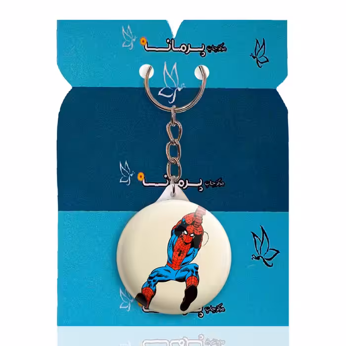جاکلیدی پرمانه طرح مرد عنکبوتی کد pmy.21889