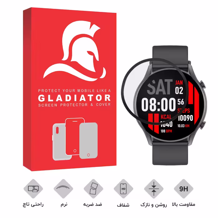 محافظ صفحه نمایش گلادیاتور مدل GWP2000 مناسب برای ساعت هوشمند کیسلکت Calling Watch KR بسته 2 عددی