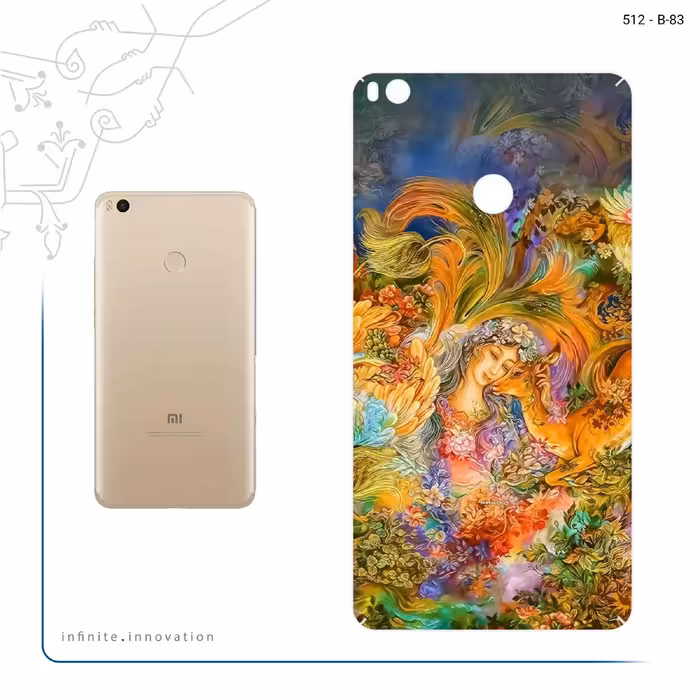 برچسب پوششی ماهوت مدل Persian miniature 3 مناسب برای گوشی موبایل شیائومی Mi Max 2
