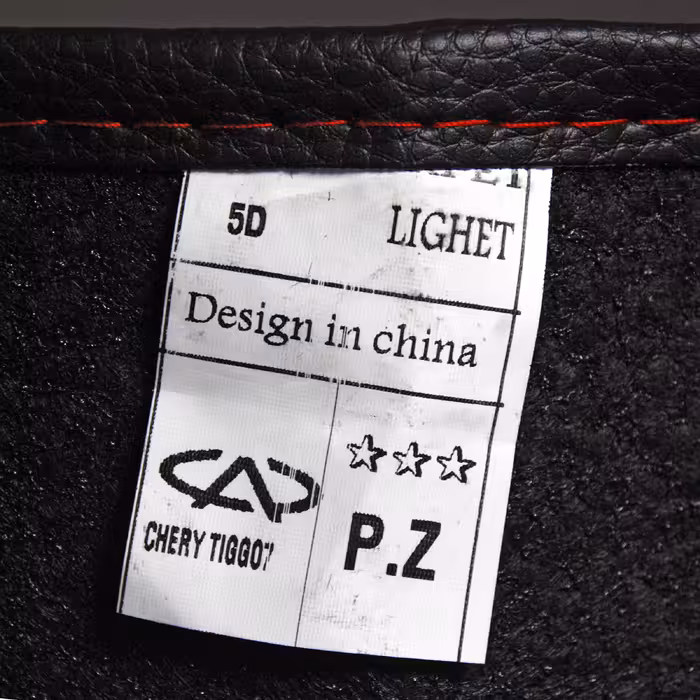    کفپوش پنج بعدی خودرو پانیذ مدل EVA مناسب برای سمند EF7 به همراه کفپوش صندوق