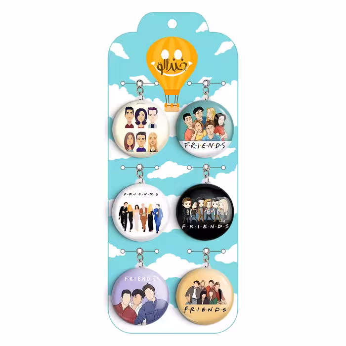 جاکلیدی خندالو طرح فرندز کد 244B مجموعه 6 عددی